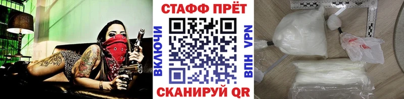 Где купить Юрюзань COCAIN  АМФЕТАМИН  Alpha-PVP  Марихуана  ГАШИШ  Мефедрон 