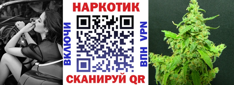 NBOMe Юрюзань