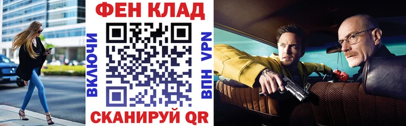 АМФЕТАМИН VHQ  купить наркотики сайты  Юрюзань 