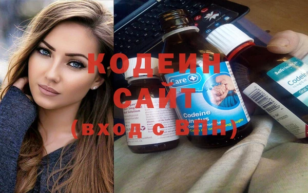 дурь Абаза