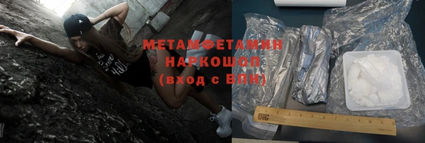 дурь Абаза