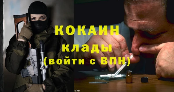 дурь Абаза