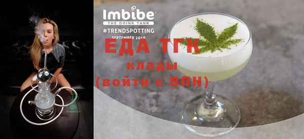 каннабис Кукмор