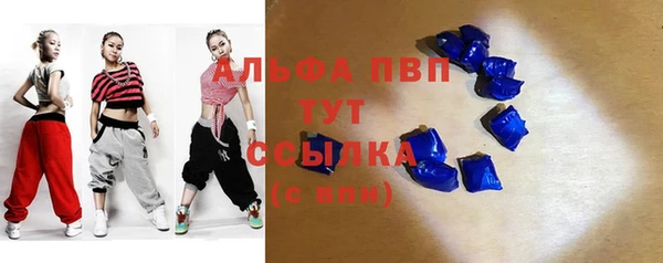 дурь Абаза