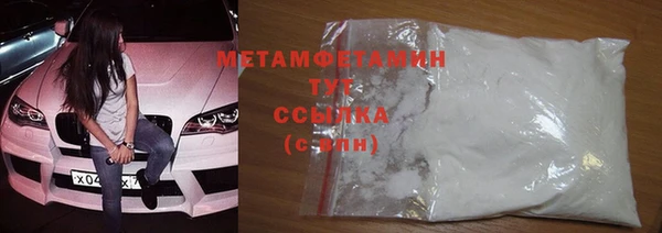 каннабис Кукмор