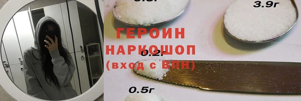 дурь Абаза