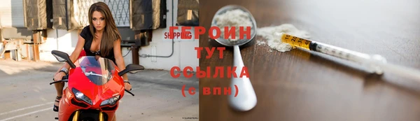 дурь Абаза