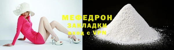 дурь Абаза