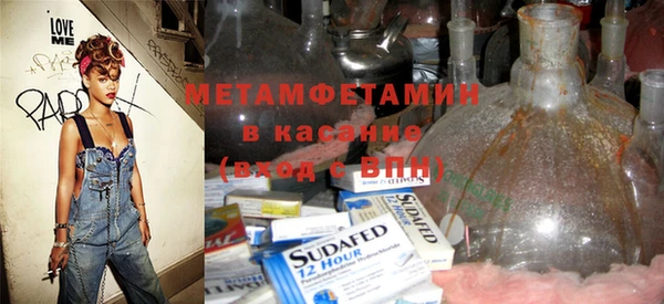 дурь Абаза