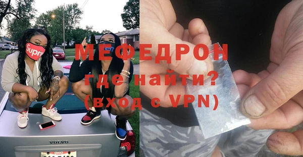 дурь Абаза