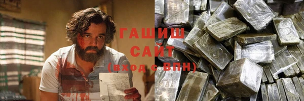 дурь Абаза