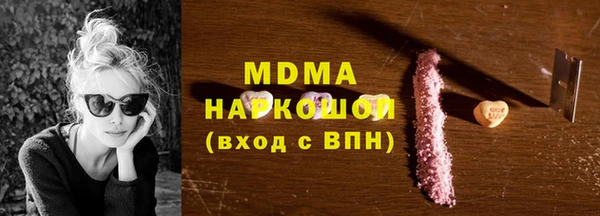 дурь Абаза