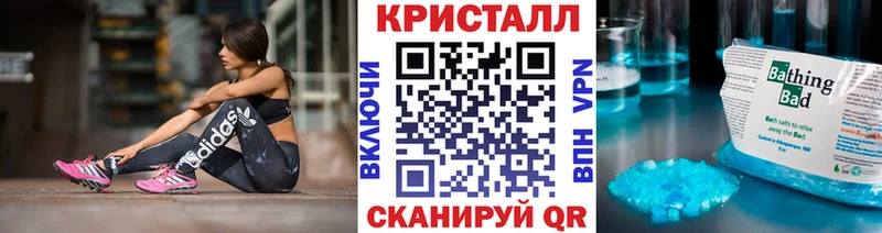 Первитин мет  как найти закладки  Юрюзань 